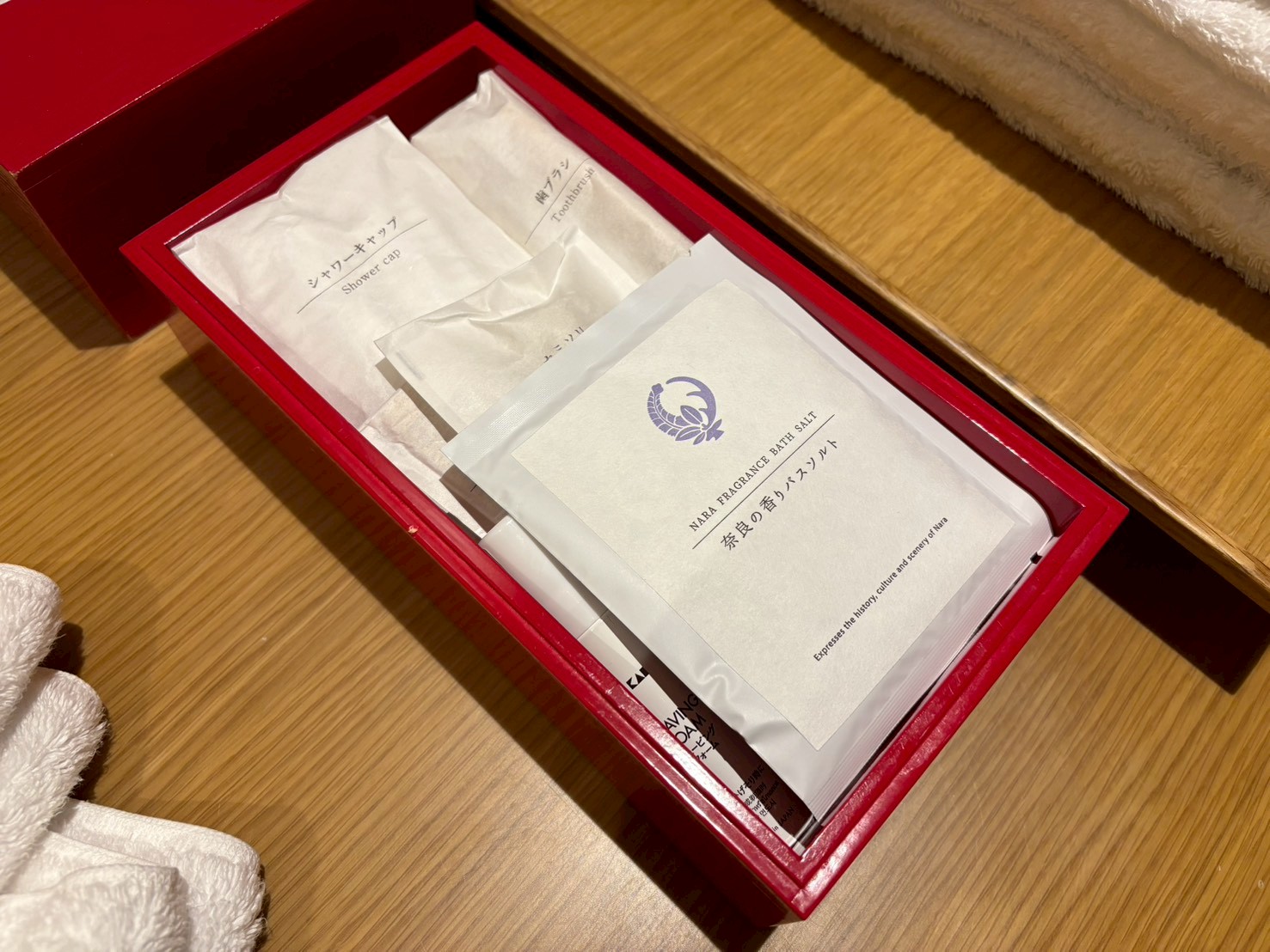 お風呂場のシャンプー・コンディショナー・ボディソープ