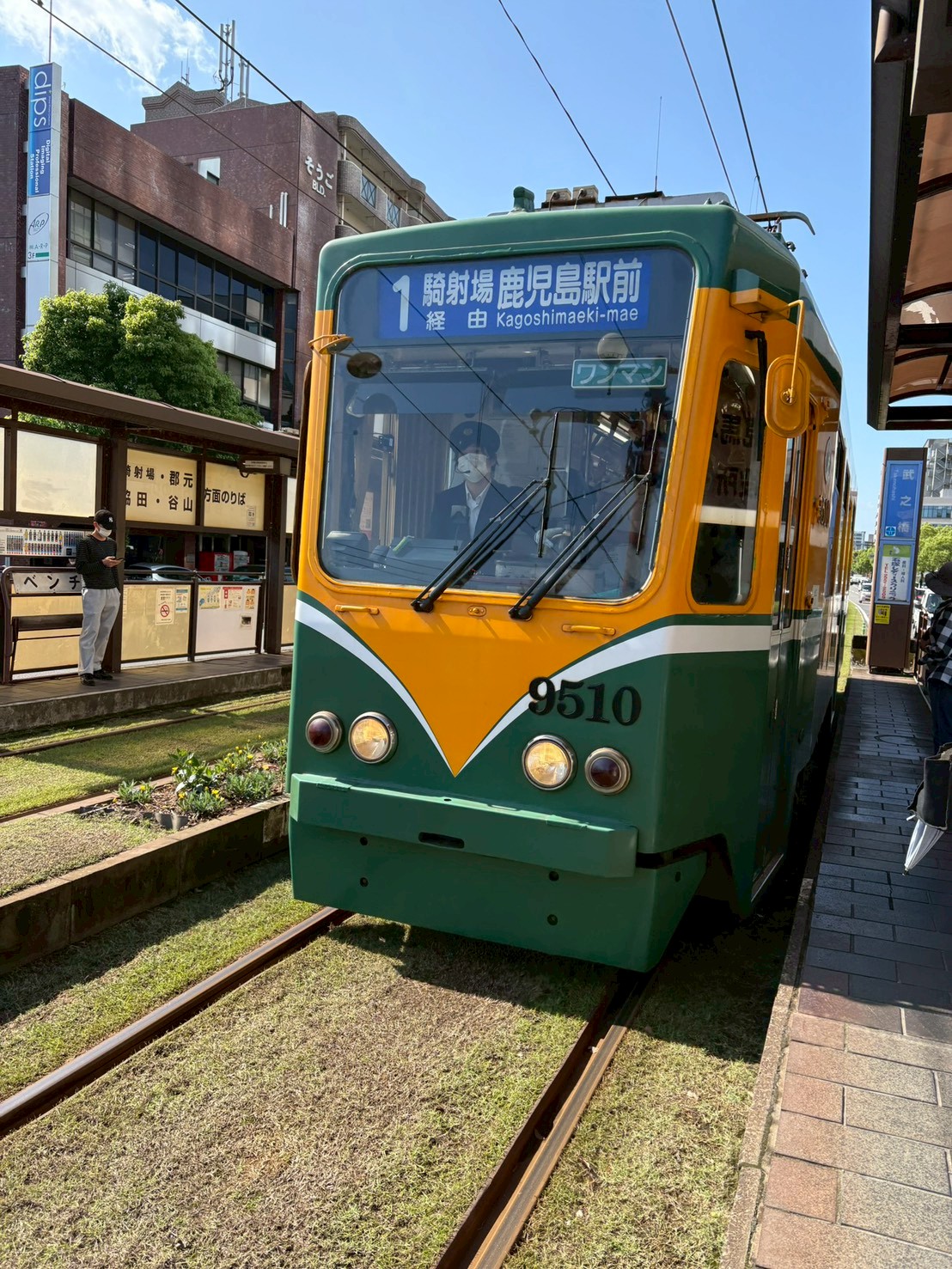 鹿児島市電