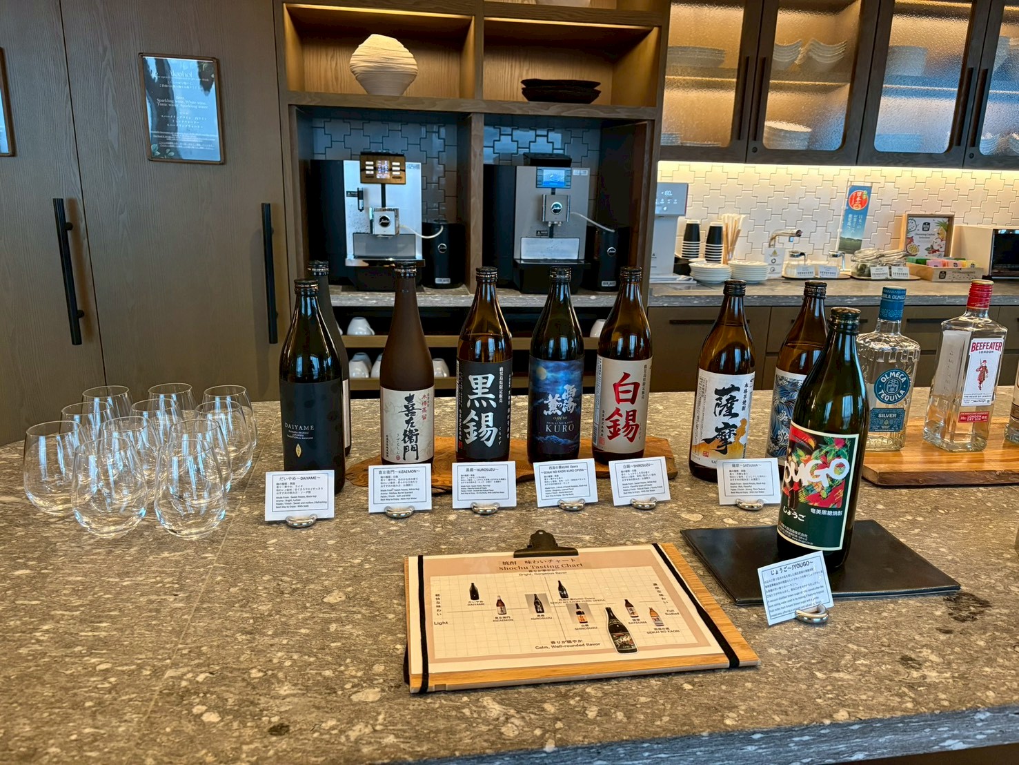 焼酎ラインナップ